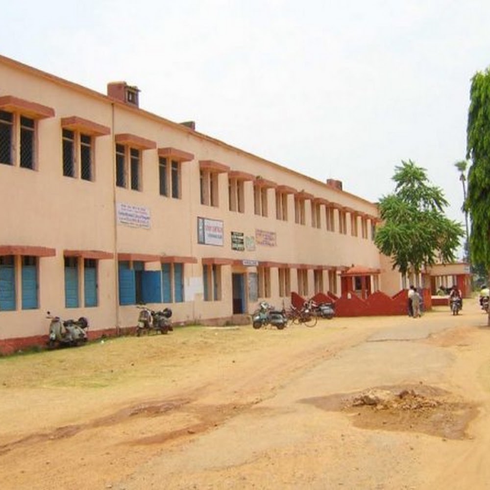 Aul College