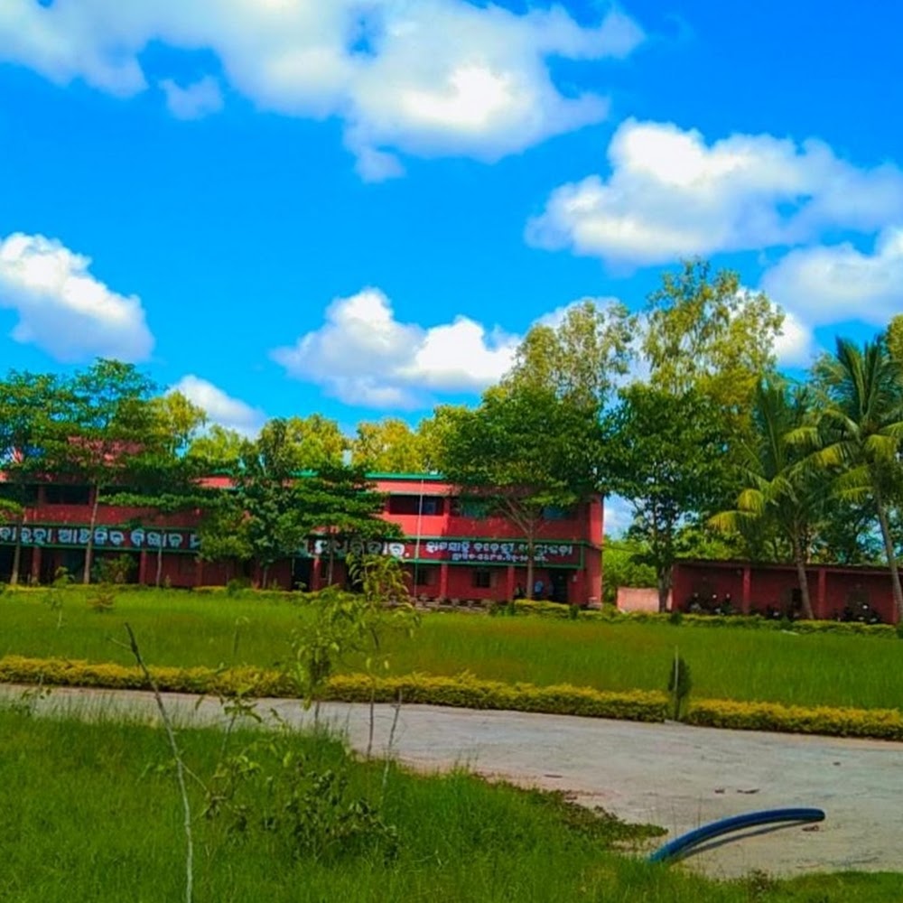 B.R. Science College