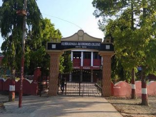 kendrapara
