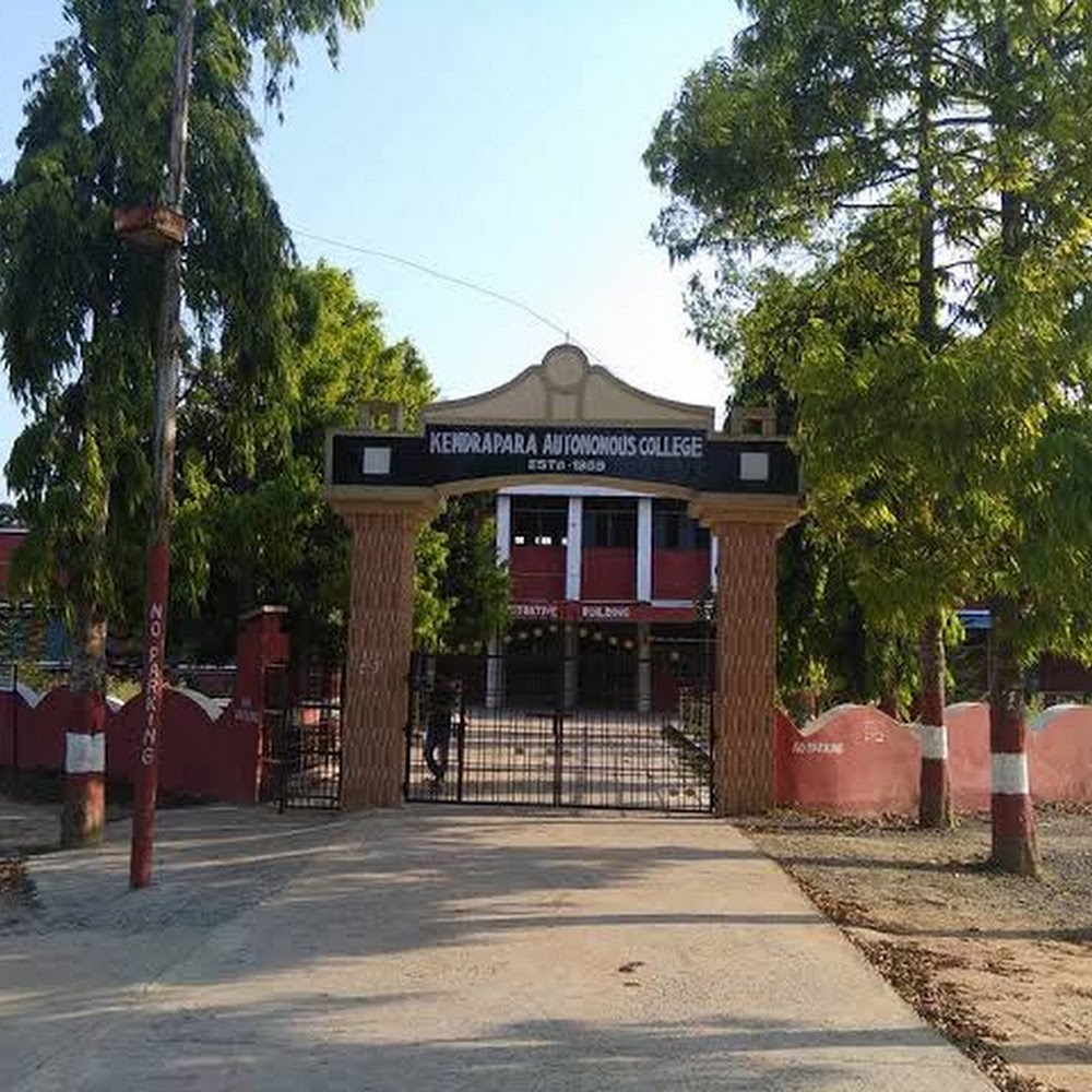 Kendrapara Autonomous College