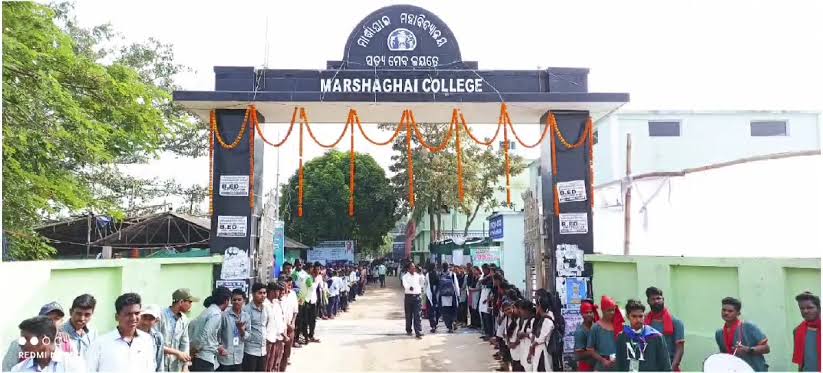 Marshaghai College